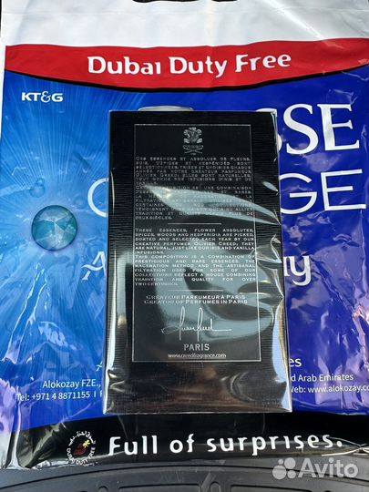 Creed aventus 100 ml