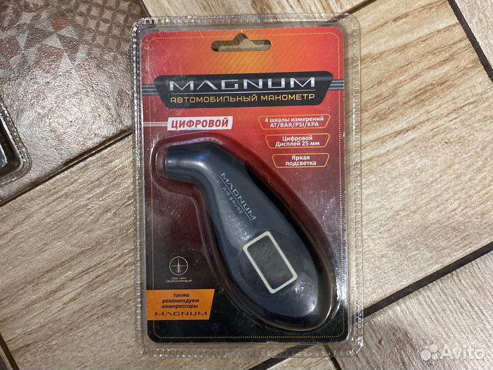 Автомобмльный манометр