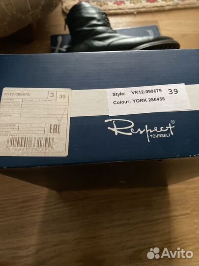 Ботинки зимние натуральная кожа