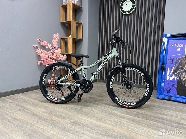 Велосипеды