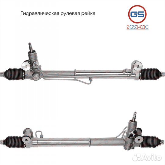 Рулевая рейка Chevrolet