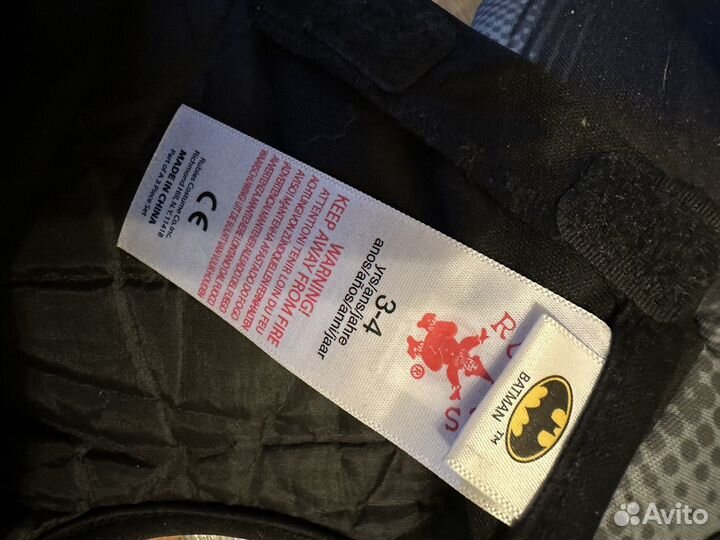 Костюм Бетмана