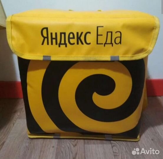 Сумка холодильник бу