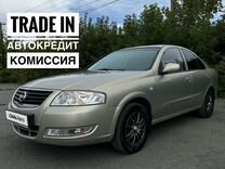 Nissan Almera Classic 1.6 MT, 2008, 269 000 км, с пробегом, цена 590 000 руб.