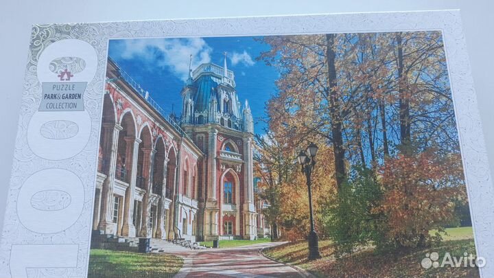 Пазлы Castorland,Konigs,step,Trefl