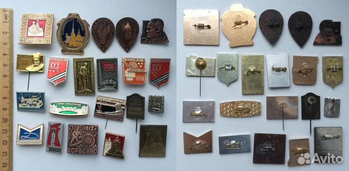 Значки СССР города,события, достопримечательности