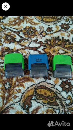 Оснастка для печати