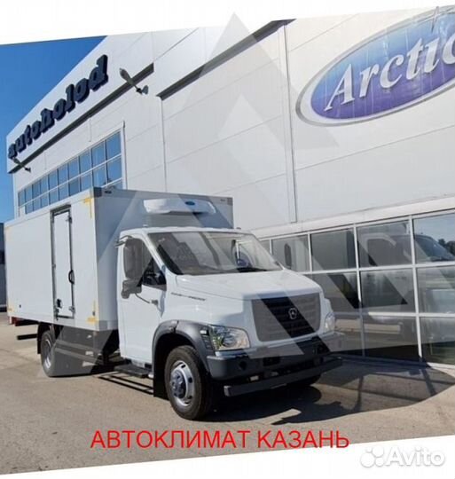 Рефрижератор Arctic L (+18/18 гр.) на 36 куб.м