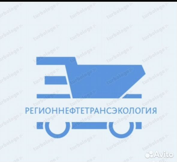Водитель категории с вахтовым методом