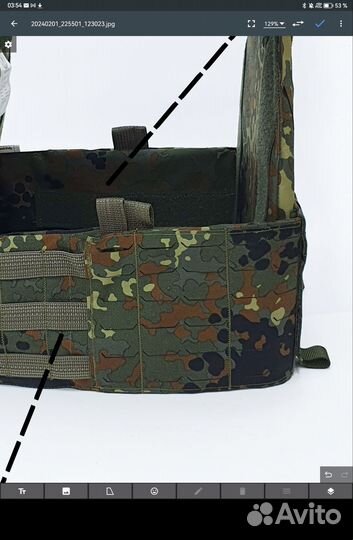 Бронежилет (плитник) 