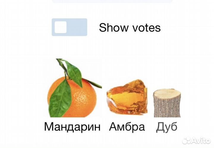 Туалетная вода орифлейм