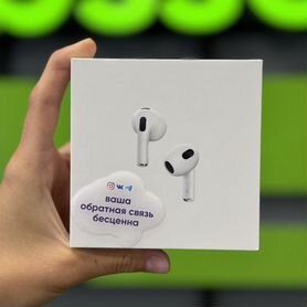 AirPods 3