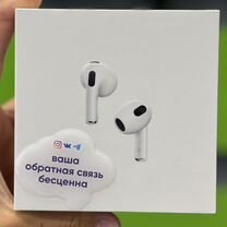 AirPods 3