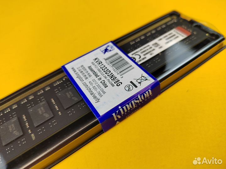 Оперативная память KingSton DDR3 1333 MHz 8 GB