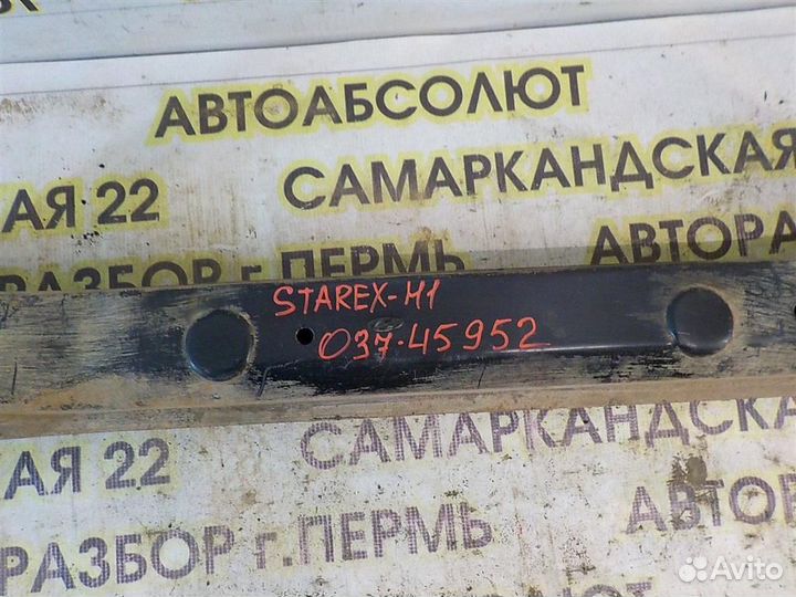 Балка передняя поперечная Hyundai Starex H1 (A1)