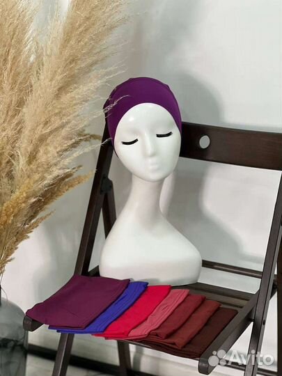 Подхиджабник