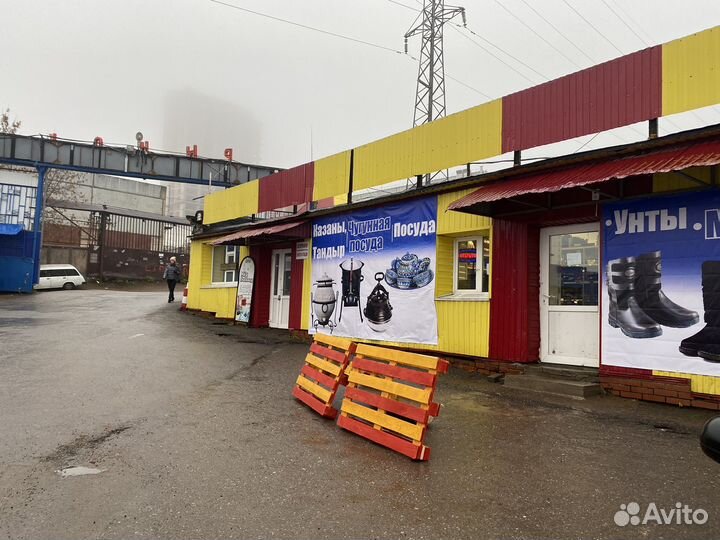 Котелок походный в ассортименте