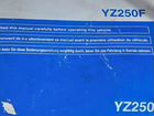 Yamaha YZ250F 2020 объявление продам