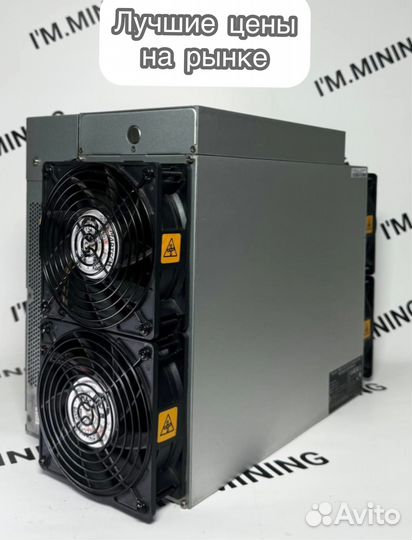 Antminer S19 90TH 126chip с гтд РФ идеал