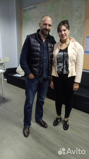 Педагог хореограф