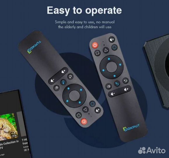 Пульт аэромышь с гироскопом