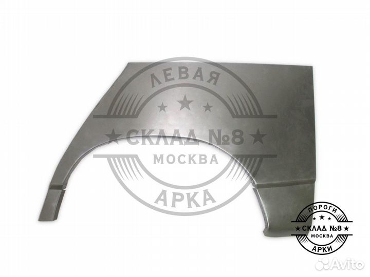 Ремонтная арка ваз 2112 5 дверка