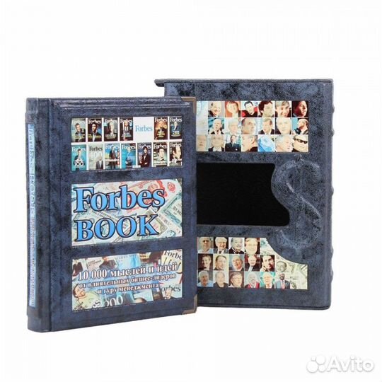 Forbes book. 10 000 мыслей и идей