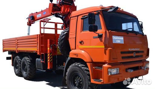 Варавайка 7 т