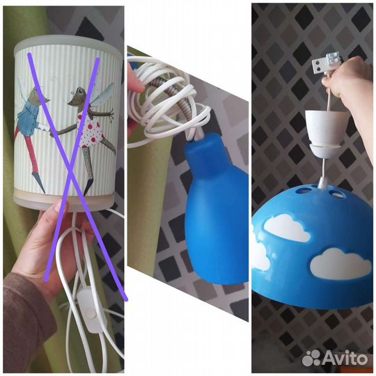 Светильники икея для детской