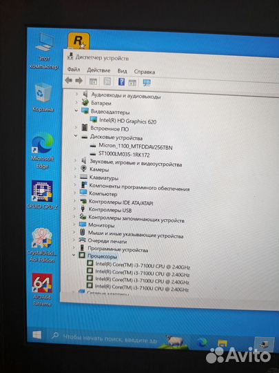 Бизнес-игровой, шустрый ноутбук asus Видеообзор