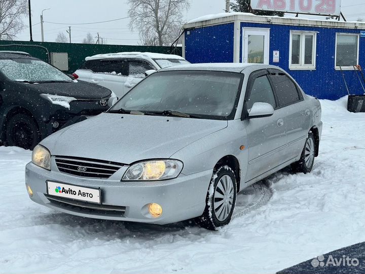 Kia Spectra 1.6 МТ, 2007, 220 000 км