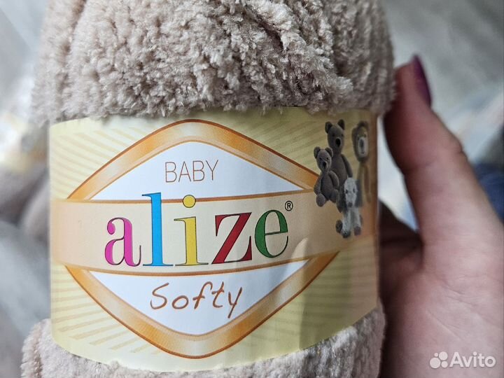 Пряжа alize softy baby