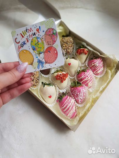 Клубника в шоколаде съедобные букеты