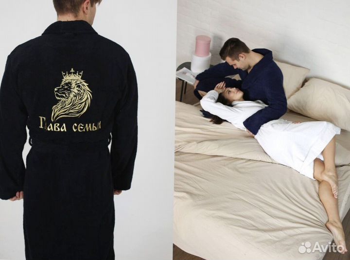 Махровый халат с вышивкой