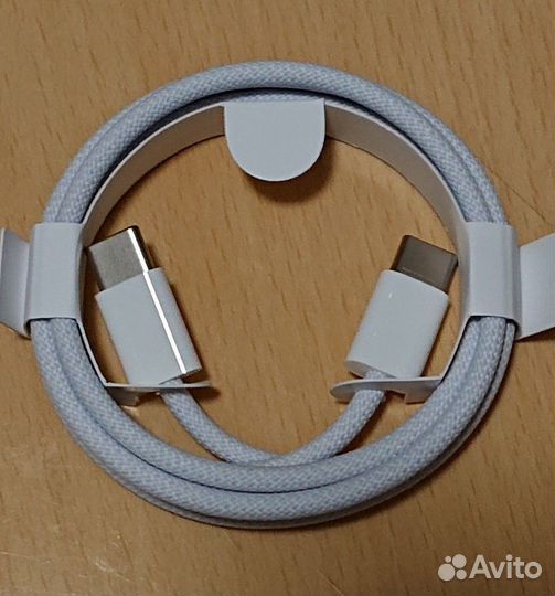 Кабель зарядный Apple с поддержкой быстрой зарядки