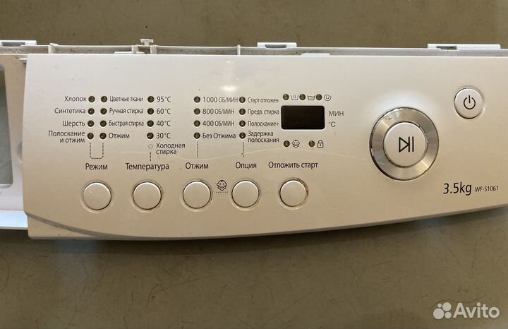 Модуль стиральной машины Samsung