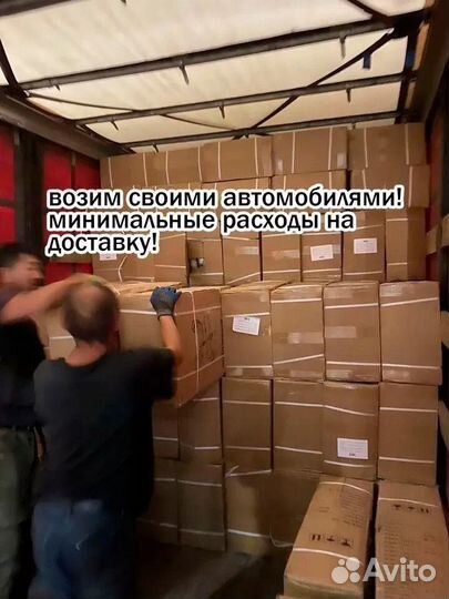 Новый трюковой велосипед Зеленый