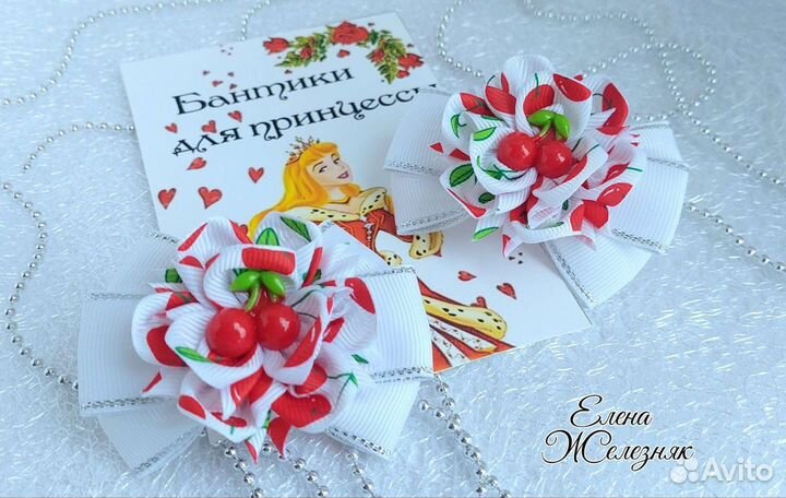 Бантики ручной работы