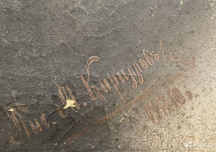 Антикварная картина 1910 год, фотографии