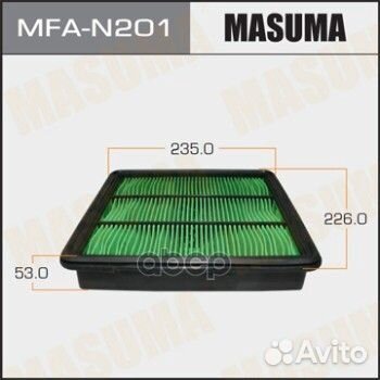 Фильтр воздушный nissan fuga mfan201 Masuma