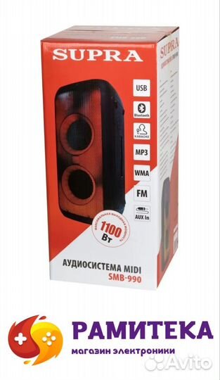 Блютуз колонка Supra SMB 990