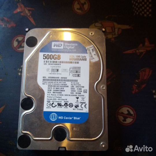 Жесткий диск