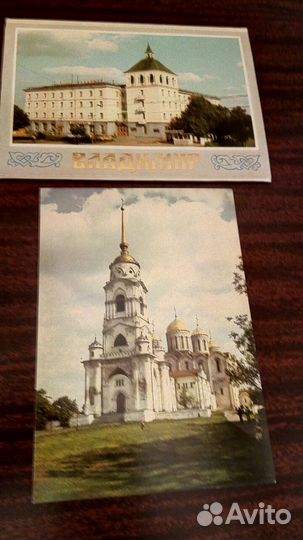 Книги и открытки