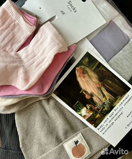 Заказ для Алины