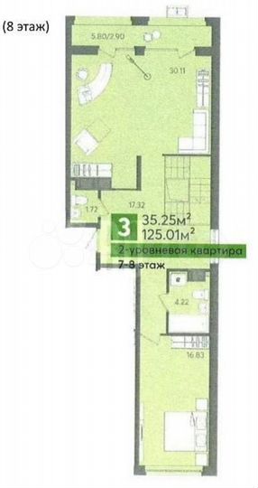 3-к. квартира, 125 м², 7/17 эт.