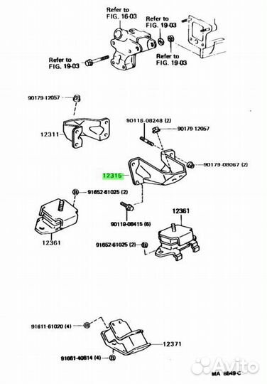 Кронштейн, крепление двигателя, передний № 1 LH