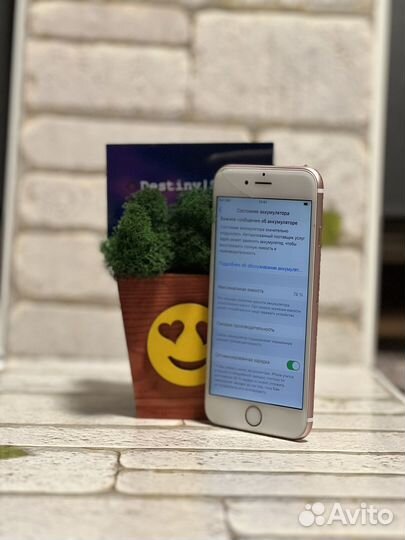 iPhone 6S, 32 ГБ