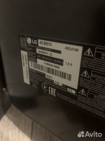 Телевизор lG смарт