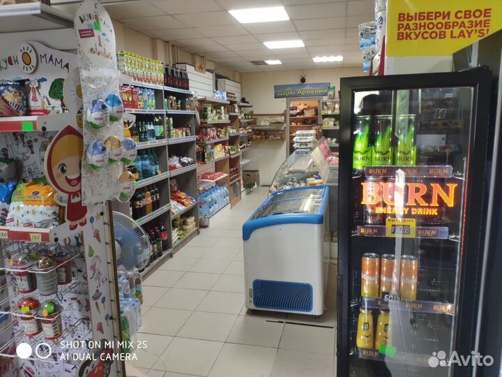 Продуктовый магазин