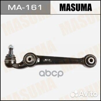 Рычаг пер. подв. верхний L/R MA-161 Masuma